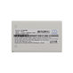 Μπαταρία για Nokia 3610, 6510, 8310, 1000mAh, Li-Ion, 3.7V, BLB-2, HQ