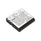 Μπαταρία για Casio Exilim Ex-FC100, 1100mAh, Li-Ion, 3.7V, NP-40, HQ
