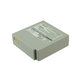 Μπαταρία για Samsung VP-MX10, 20, 850mAh, Li-Ion, 7.4V, IA-BP85ST, HQ