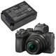 Μπαταρία για Nikon Z50, Z50 ZFC, Z30, Z FC, 1280mAh, Li-Ion, 7.6V, EN-EL25, HQ