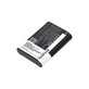 Μπαταρία για Sony HDR-AZ1, 640mAh, Li-Ion, 3.7V, NP-BY1, HQ