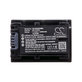 Μπαταρία για Sony Fdr-Ax33, Sony Fdr-Ax40, Sony Fdr-Ax45, Sony Fdr-Ax, 2050mAh, Li-Ion, 7.3V, NP-FV50A, HQ