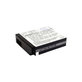 Μπαταρία για Panasonic Lumix DMC, 600mAh, Li-Ion, 7.2V, DMW-BLH7, HQ