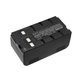 Μπαταρία για Blaupunkt, Grundig, JVC, Metz, Panasonic, Philips, Siemens, 4200mAh, Ni-MH, 6V, HHR-V40, HQ