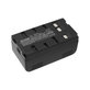 Μπαταρία για Blaupunkt, Grundig, JVC, Metz, Panasonic, Philips, Siemens, 4200mAh, Ni-MH, 6V, HHR-V40, HQ