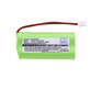 Μπαταρία για Gigaset A12, A140, A160, AL140, AS140, 650mAh, Ni-MH, 2.4V, V30145-K1310-X383, HQ