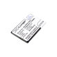 Μπαταρία για Panasonic KX-PRX110, 120, 150, 1750mAh, Li-Ion, 3.7V, KX-PRA10, HQ