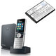 Μπαταρία για Yealink W53, W53h, W78h, 900mAh, Li-Ion, 3.7V, W53-BATT, HQ