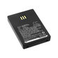 Μπαταρία για Siemens Openstage WL3, Ascom, Aastra, Innovaphone, 900mAh, Li-Ion, 3.7V, 660190/R2B, HQ