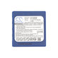 Μπαταρία για HBC Fub3a, 700mAh, Ni-MH, 6V, AF-FUB03M, HQ