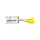 Μπαταρία για Bose QC20, 240mAh, Li-Pol, 3.7V, PR-452035, HQ