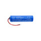 Μπαταρία για MARES ICON HD, ICON Genius, Genius Air, 3350mAh, Li-Ion, 3.7V, 44201389, HQ