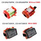 Μπαταρία για Gardena R40, R50, R70, R80, Husqvarna Automower 305, 2500mAh, Li-Ion, 18.5V, 586 57 62-02, HQ