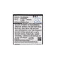 Μπαταρία για Aligator S4000 Duo, 1200mAh, Li-Ion, 3.7V, AS4000BAL, HQ