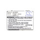 Μπαταρία για Siemens M8, A31, CS66, SS66, 600mAh, Li-Ion, 3.7V, EBA-660, HQ