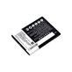 Μπαταρία για Nokia 2660 Flip 4G, 1150mAh, Li-Ion, 3.7V, BL-L4E, HQ