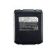 Μπαταρία για Hitachi C 14dsl, Dv 14dbl, Wh 14dbl, 3000mAh, Li-Ion, 14.4V, BSL 1415, BSL 1430, HQ