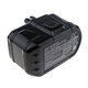 Μπαταρία για Ryobi 18V ONE+, 4500mAh, Li-Ion, 18V, RB1820C, RB18L25, RB1840X, RB1850X, RB18L50, HQ