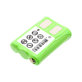 Μπαταρία για Motorola Talkabout T280, T200, T82, T82 Extreme, 700mAh, Ni-MH, 3.6V, HKNN4002A, HQ