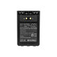 Μπαταρία για Yaesu Ft-1dr, Yaesu Ft-2dr, 2000mAh, Li-Ion, 7.4V, SBR-14, HQ