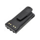 Μπαταρία για Motorola GP, HT, MTX, Pro, 2600mAh, Li-Ion, 7.4V, HNN9008A, HQ