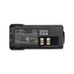 Μπαταρία για Motorola DP2000, Motorola DP2400, 2600mAh, Li-Ion, 7.4V, PMNN4415, HQ