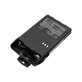 Μπαταρία για ADI AT-46, Baojie BJUV22, Huntec HT-3688, 1200mAh, Li-Ion, 7.4V, LB-38L, HQ
