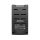 Μπαταρία για Tineco P1, Pure One S12, 2000mAh, Li-Ion, 21.6V, ZB1873-6S1P-0, HQ