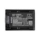 Μπαταρία για Sony FDR-AX33, 40, 45, 53, 60, 700, P33, HDR-CX450, 625, 1030mAh, Li-Ion, 7.3V, NP-FV50A, HQ