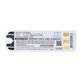 Μπαταρία για Garmin Zumo 400, 550, 2600mAh, Li-Ion, 3.7V, 010-10863-00, 011-01451-00, HQ