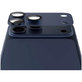 Προστατευτικό καλύμματος φακού Fender για iPhone 17 Pro, Μπλε, PanzerGlass