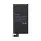 Μπαταρία για Google Pixel 10 Pro Fold, Flip G3M28, G949-01538-00, Genuine Service Pack