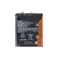 Battery για Xiaomi 14 Ultra | BP51 | 5000mAh