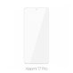 Προστατευτικό Γυαλί για Xiaomi 17 Pro, FixPremium