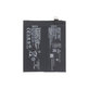 Μπαταρία για OnePlus 12 PJD110, BLP975, 5000mAh