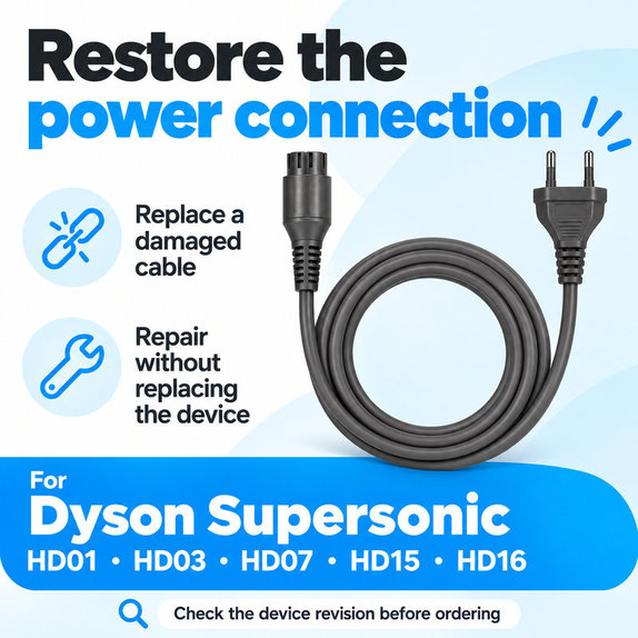 Καλώδιο τροφοδοσίας για Dyson Supersonic HD01, HD03, HD07, HD15, HD16