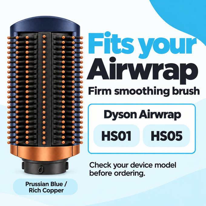 Σκληρή βούρτσα λείανσης για Dyson Airwrap HS01, HS05, Prussian Blue / Rich Copper
