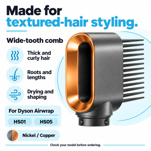Χτένα με αραιά δόντια για Dyson Airwrap HS01, HS05, Nickel / Copper