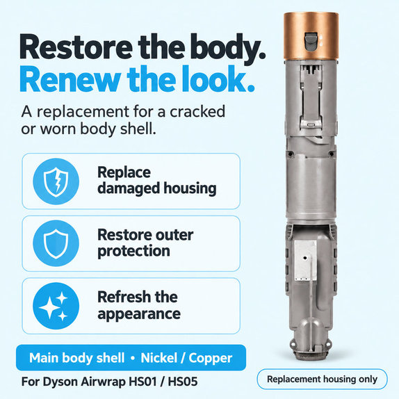 Κέλυφος κύριου σώματος για Dyson Airwrap HS01, HS05, Nickel / Copper
