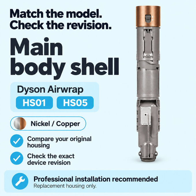 Κέλυφος κύριου σώματος για Dyson Airwrap HS01, HS05, Nickel / Copper