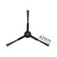 Πλαϊνή βούρτσα, 2 τεμ. για Ecovacs Deebot T50 Omni, T50 Pro Omni, X8 Omni, T50 Max, T50 Max Pro Omni, X5 Omni, X5 Pro Omni