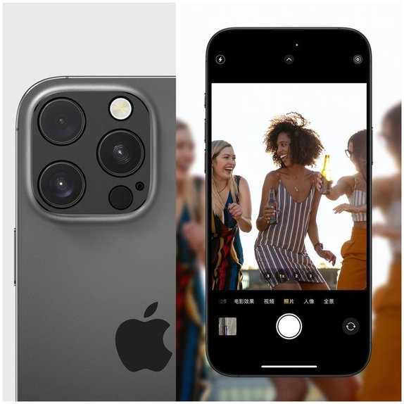 Προστασία κάμερας Camalloy Fit+ για iPhone 17 Pro, Deep Blue, Tech-Protect