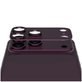 Προστατευτικό καλύμματος φακού Fender για iPhone 18 Pro, Dark Cherry, PanzerGlass