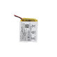 Μπαταρία για Garmin Venu SQ, 205mAh, 361-00136-21
