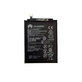 Μπαταρία για Huawei Nova CAN-L11, Y5 (2017), P9 Lite Mini, Y5 (2019), Y6 (2017) MYA-L03, Y6 (2019), HB405979ECW, 24022116, 24022610, 24022965, 24022837, 3020mAh, Service Pack