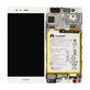 Συγκρότημα οθόνης με μπαταρία για Huawei P9, 02350RRY, 02350RKF, Λευκό, White, Service Pack