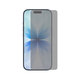 FixPremium - Privacy Screen Protector για Apple iPhone 17