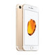 Apple iPhone 7 Gold 256GB A+ Ανακατασκευασμένο