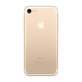 Apple iPhone 7 Gold 256GB B Ανακατασκευασμένο