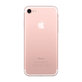 Apple iPhone 7 Rose Gold 32GB B Ανακατασκευασμένο